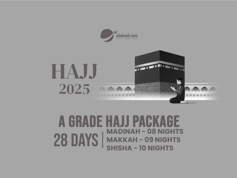 A Grade Hajj Package From Bangladesh