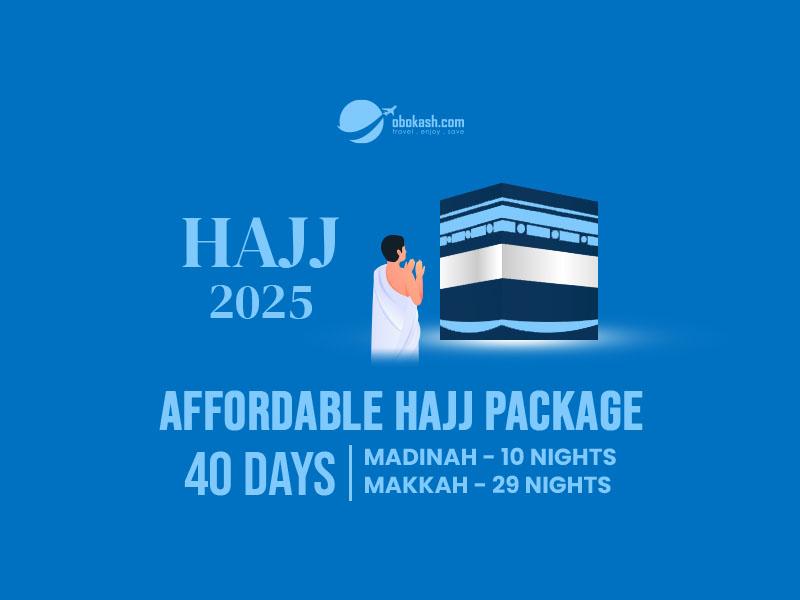 Affordable Hajj Package From Bangladesh