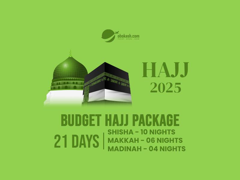 budget hajj package from Bangladesh