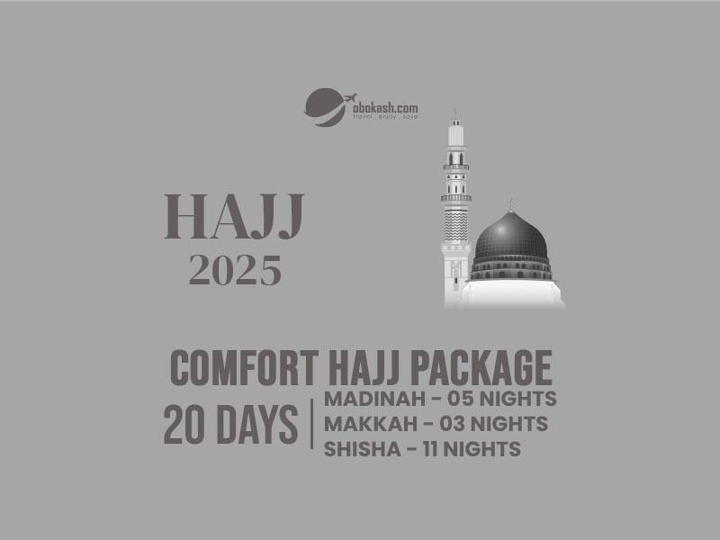 comfort hajj package from Bangladesh