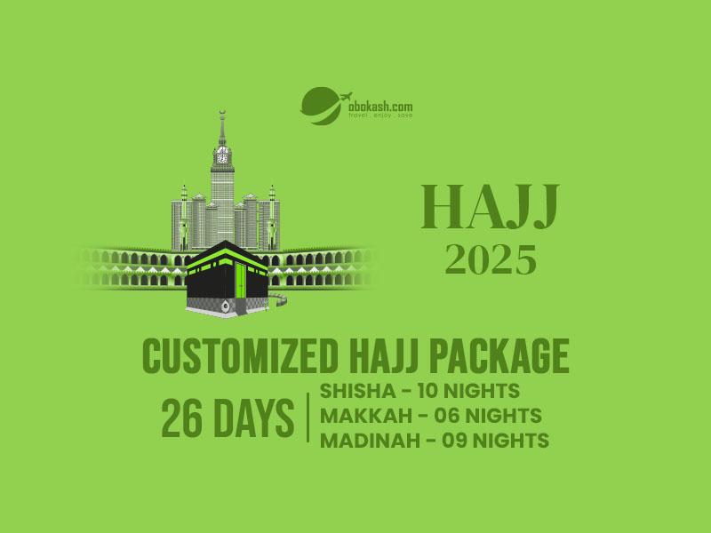 Customized Hajj Package From Bangladesh