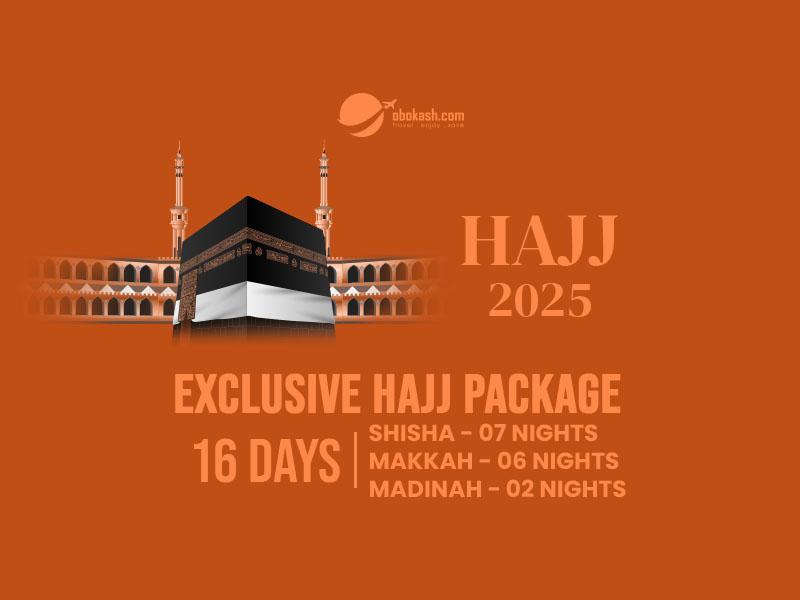 exclusive hajj package from Bangladesh