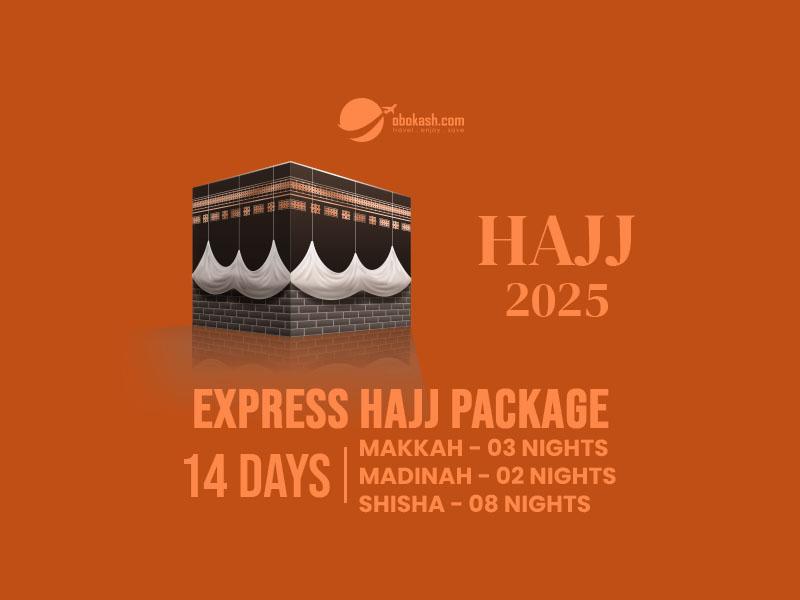 Express Hajj Package From Bangladesh