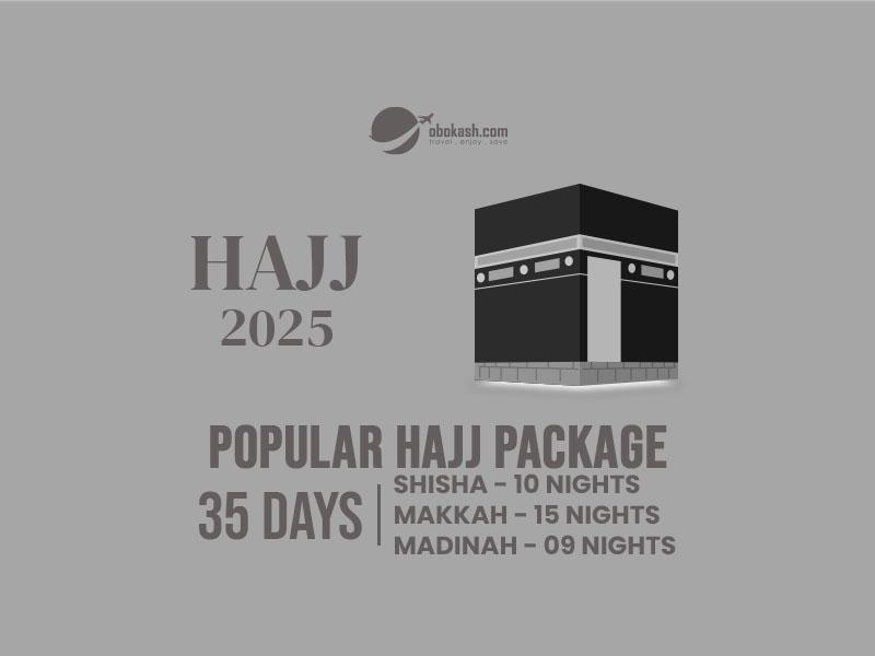 Popular Hajj Package From Bangladesh