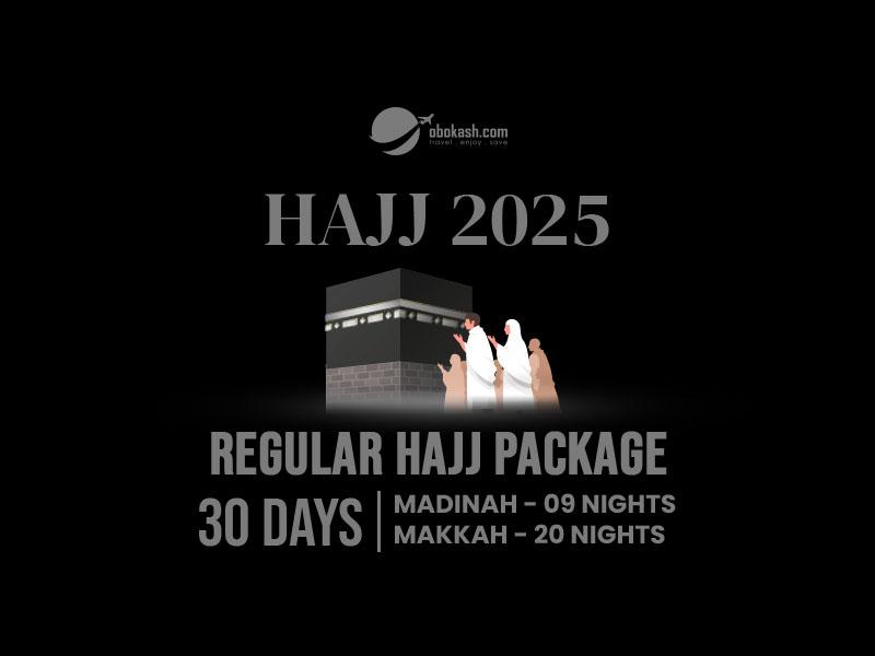 Regular Hajj Package From Bangladesh