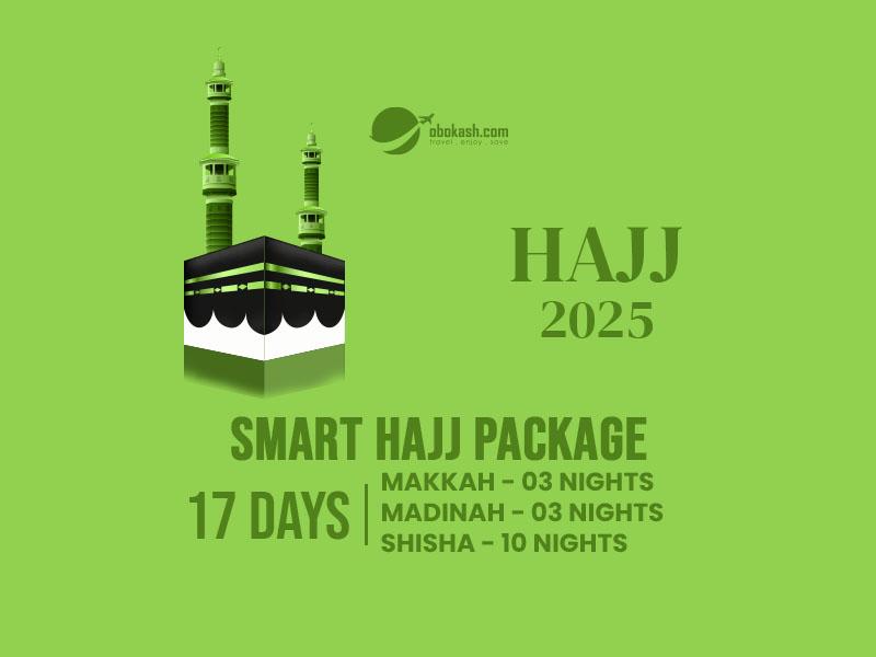 smart hajj package from Bangladesh