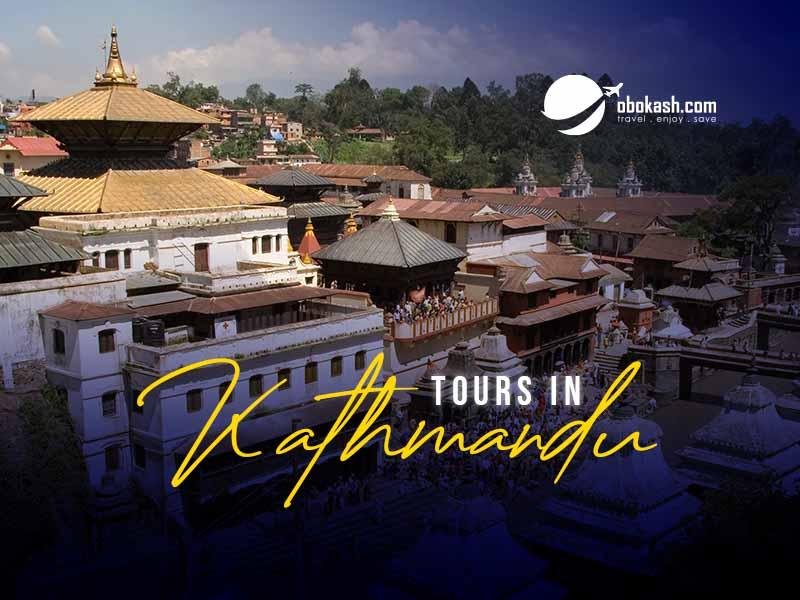 Tours in Kathmandu From Bangladesh