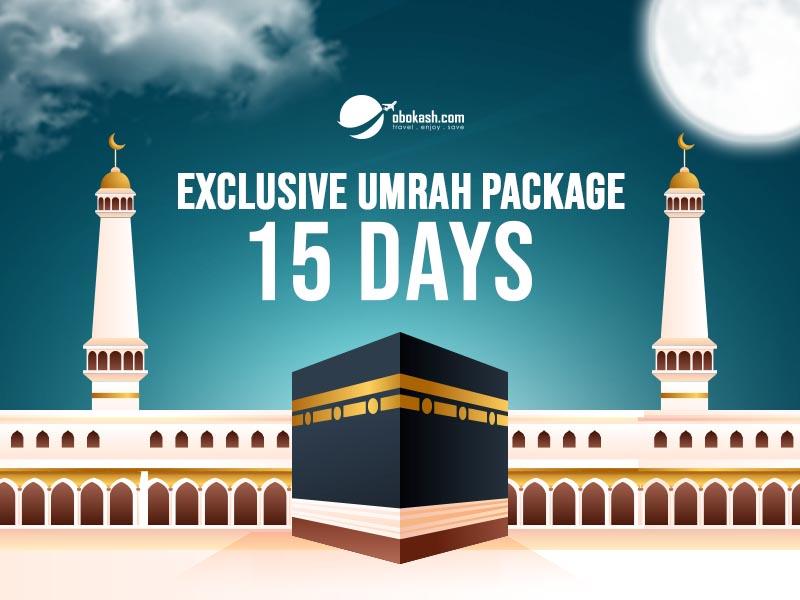 Exclusive Umrah Package From Bangladesh